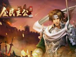 壹号平台app桌面版客户端