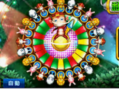 壹号平台app电脑免费版